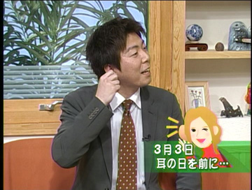 �|���L���X�^�[�����w��