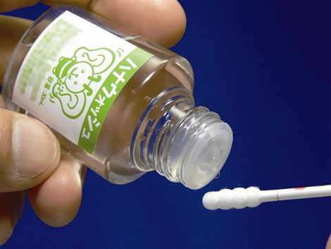 �n�i�E�H�b�V����Ȗ_�ɂ��܂�