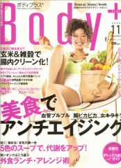 �{�f�B�v���X�P�P�����\��