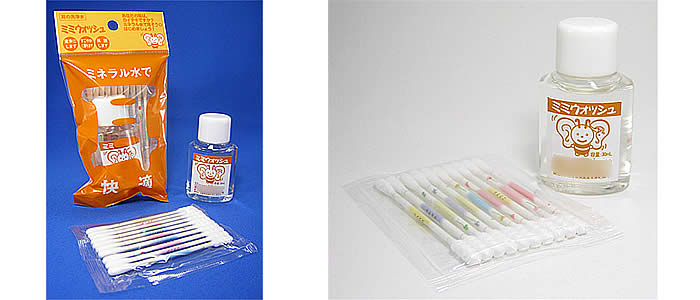 �e�ʂR�O�����̃{�g������B�Ȗ_�P�O�{�����Ă��܂��B