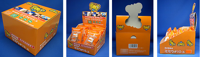 �f�B�X�v���C�{�b�N�X�P���P�O����@���Ă��锠�A�J�������A��납�猩���Ƃ���