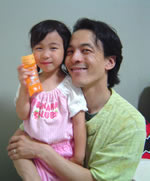 �y�삳��ƃX�Y�i�����B�Ί�ł��B