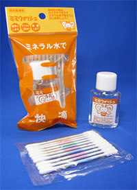 �~�~�E�H�b�V���O��